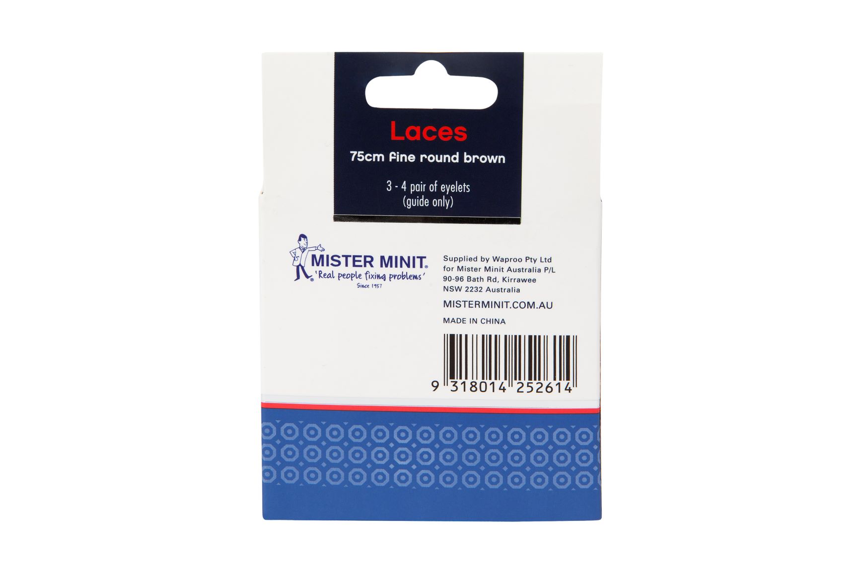 75cm Fine Round Brown Laces