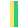 Green / Yellow Ribbon