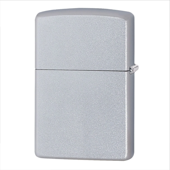 Zippo Gift Pack Satin Chrome - Great Personalised gift Idea