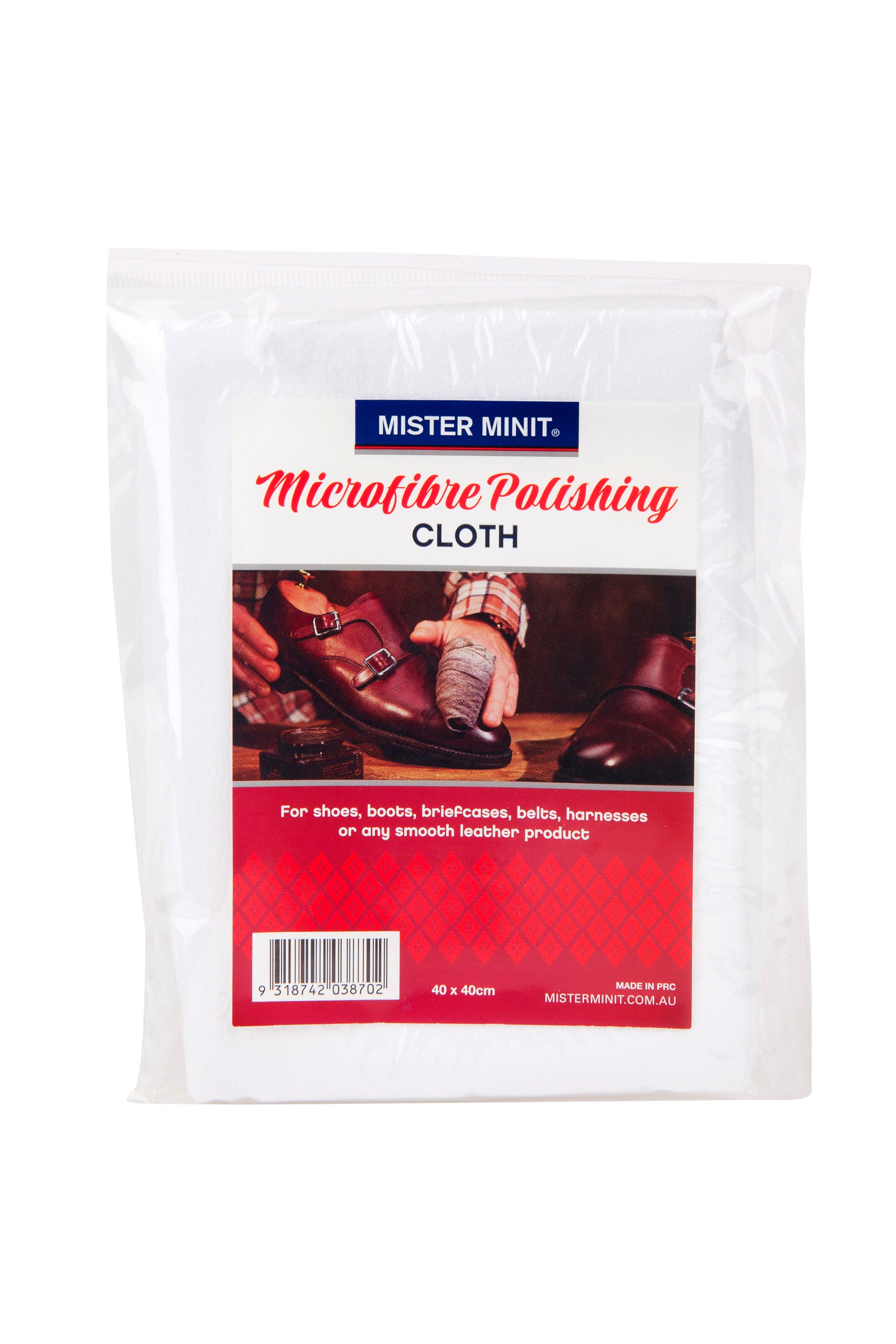 Microfibre Polish Cloth